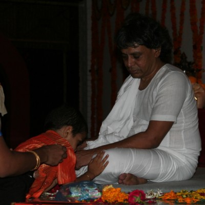Guruji