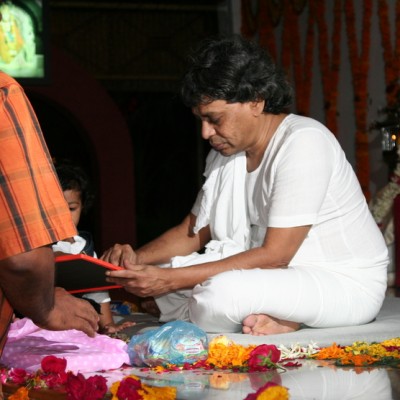 Guruji