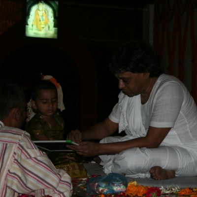 Guruji