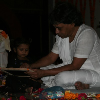 Guruji