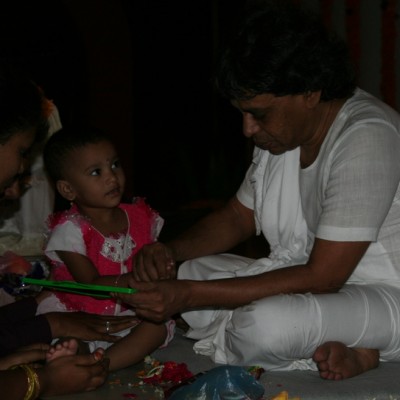 Guruji