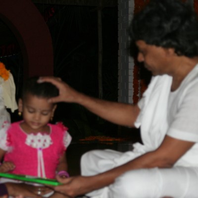 Guruji