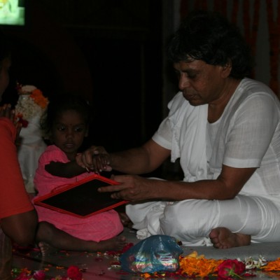Guruji