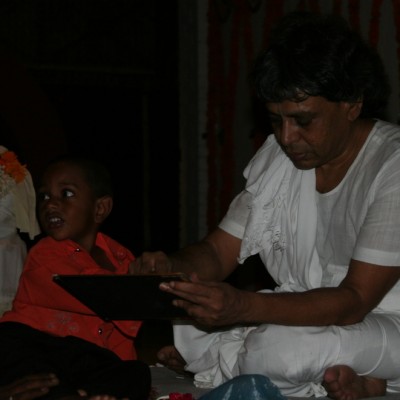 Guruji
