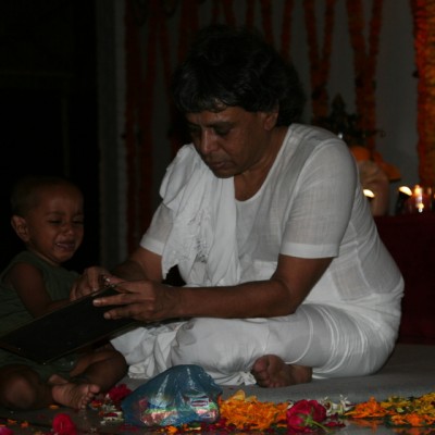 Guruji