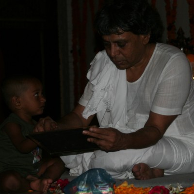 Guruji