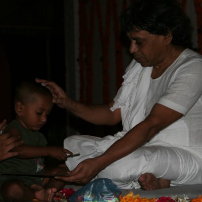 Guruji
