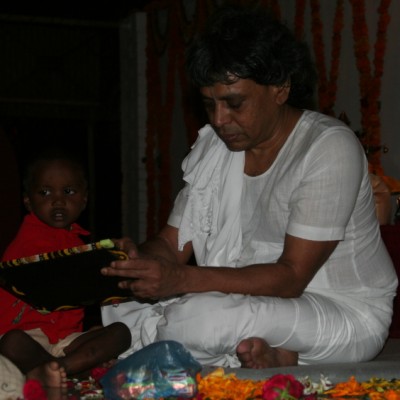 Guruji