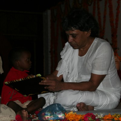 Guruji