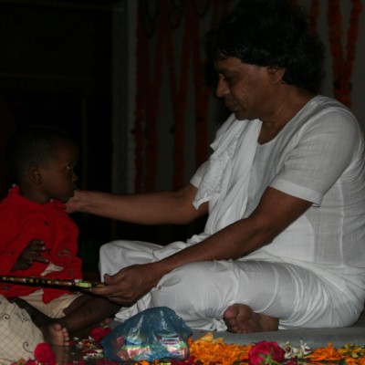 Guruji