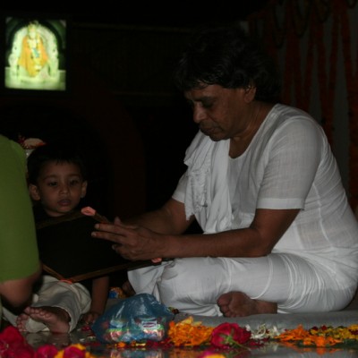 Guruji