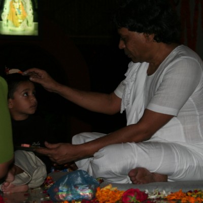 Guruji