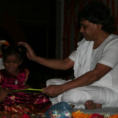 Guruji