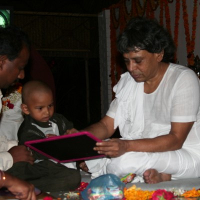 Guruji