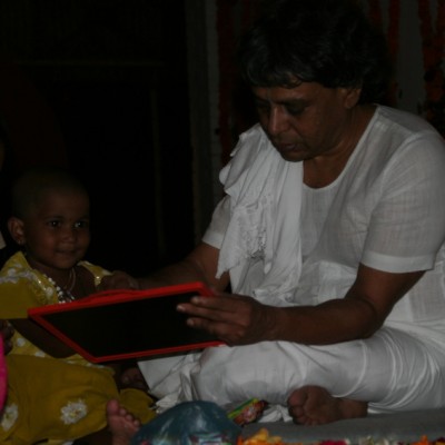 Guruji
