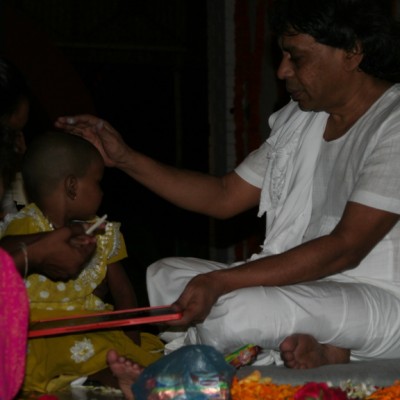 Guruji
