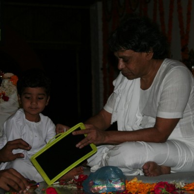 Guruji