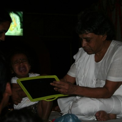 Guruji