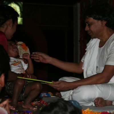 Guruji