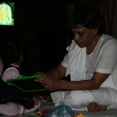 Guruji
