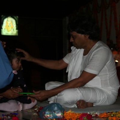 Guruji
