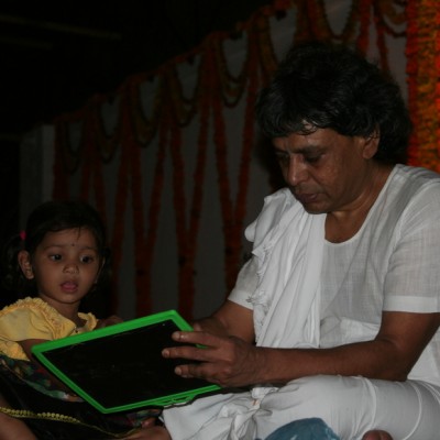 Guruji