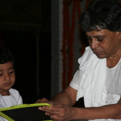 Guruji