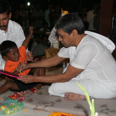 Guruji