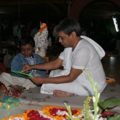 Guruji