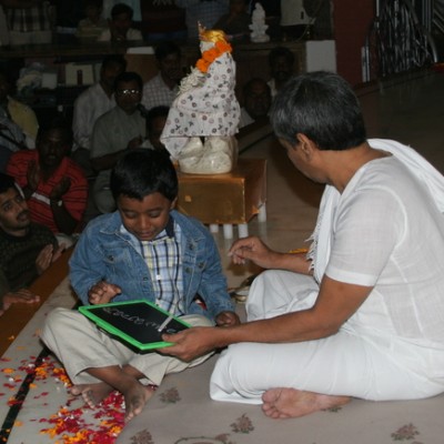 Guruji