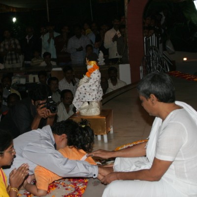 Guruji