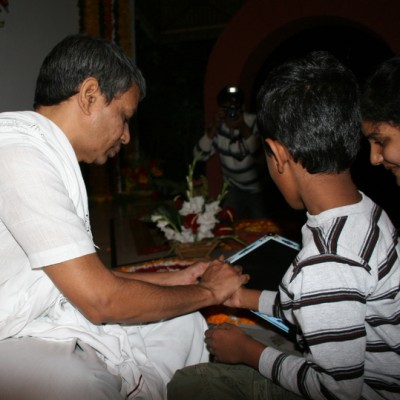 Guruji