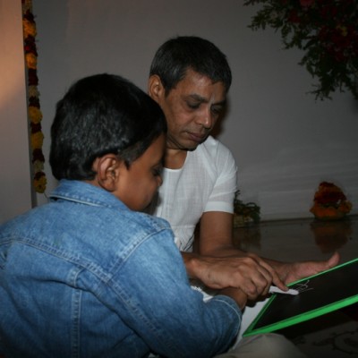 Guruji