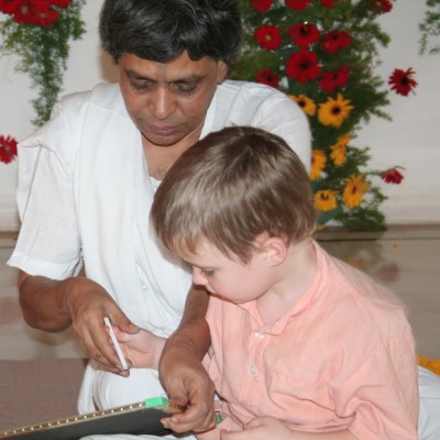 Guruji