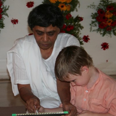 Guruji