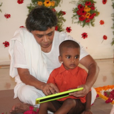 Guruji
