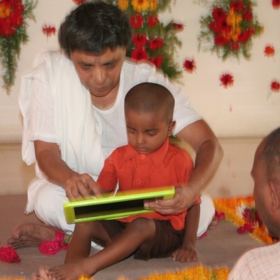 Guruji