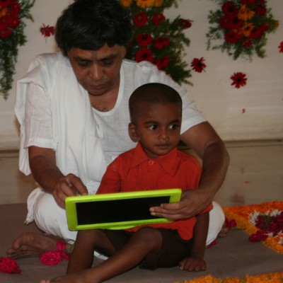 Guruji