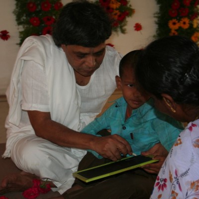 Guruji