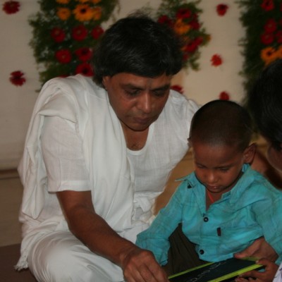 Guruji