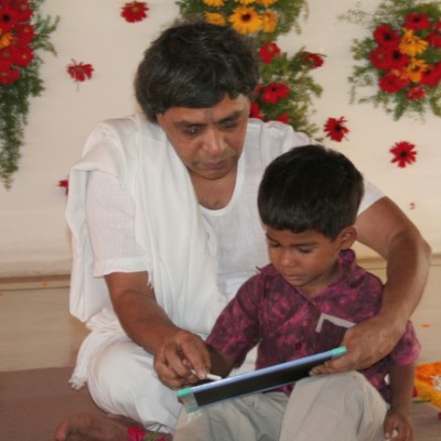 Guruji