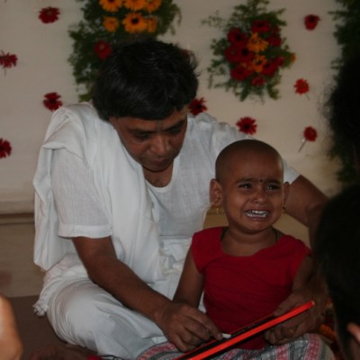 Guruji
