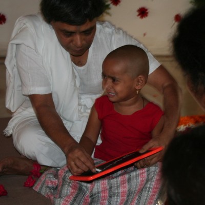 Guruji