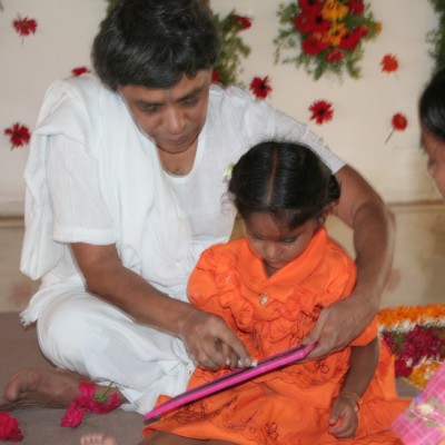 Guruji