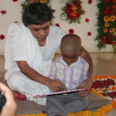 Guruji