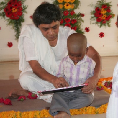 Guruji