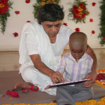 Guruji