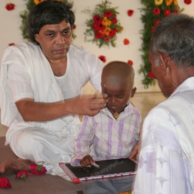 Guruji