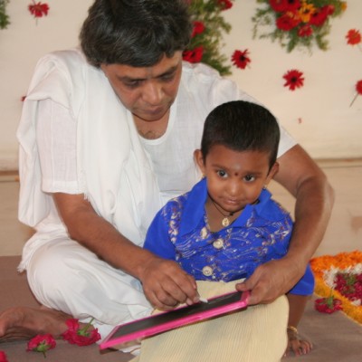 Guruji