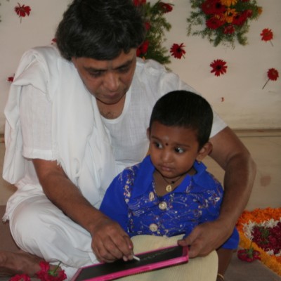 Guruji